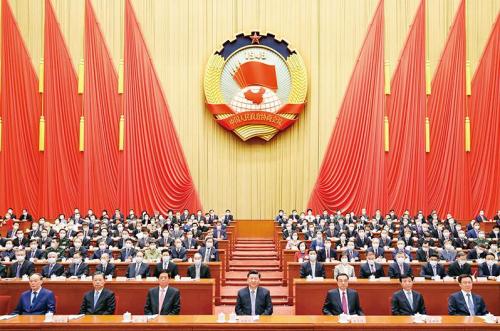 习近平：在中央政协工作会议暨庆祝中国人民政治协商会议成立70周年大会上的讲话