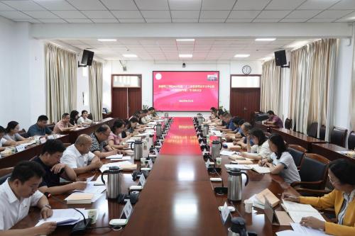 新疆理工学院举行2023年第二十二次党委理论学习中心组主题教育专题学习