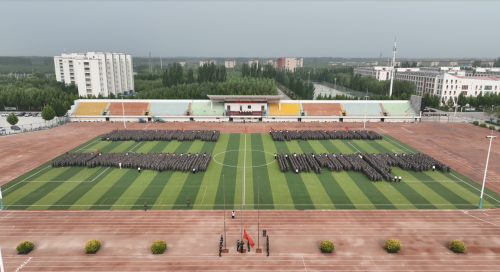 开训！厉兵秣马正当时  ——新疆理工学院举行2022级学生军训开训动员大会