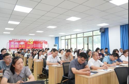 榆林学院书记张新柱在新疆理工学院讲党课