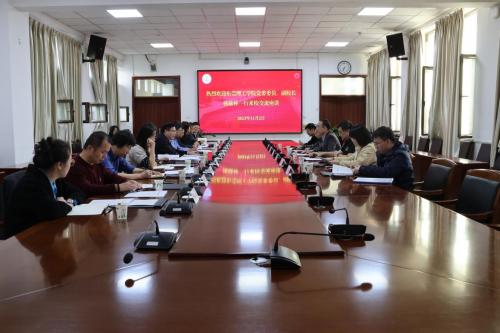 东莞理工学院党委委员、副校长杨敏林一行到新疆理工学院考察交流